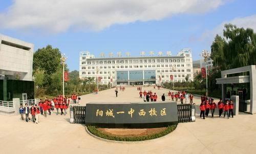 西铁院自强校区爆料视频,校园生活幕后真相  第3张 西铁院自强校区爆料视频,校园生活幕后真相  第3张