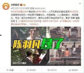 宋智敏爆料字幕视频,字幕视频背后的惊人内幕  第2张 宋智敏爆料字幕视频,字幕视频背后的惊人内幕  第2张