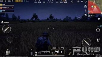 绝地求生新活动爆料视频,揭秘爆料视频中的神秘内容  第3张 绝地求生新活动爆料视频,揭秘爆料视频中的神秘内容  第3张