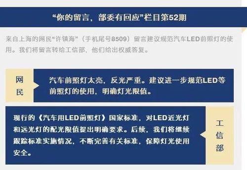 近期新品爆料新闻事件有哪些,科技新宠集结,创新浪潮席卷而来