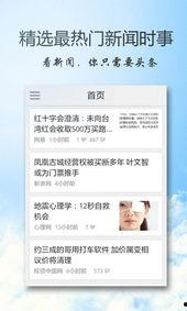 近期新品爆料新闻事件有哪些,科技新宠集结,创新浪潮席卷而来  第2张 近期新品爆料新闻事件有哪些,科技新宠集结,创新浪潮席卷而来  第2张