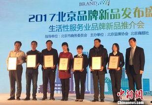 近期新品爆料新闻事件有哪些,科技新宠集结,创新浪潮席卷而来  第3张 近期新品爆料新闻事件有哪些,科技新宠集结,创新浪潮席卷而来  第3张