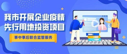 海诺爆料海报视频在线观看,揭秘幕后真相,带你走进事件核心  第2张 海诺爆料海报视频在线观看,揭秘幕后真相,带你走进事件核心  第2张
