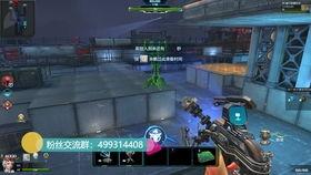 逆战体验服塔防最新爆料,全新关卡与策略玩法大揭秘  第2张 逆战体验服塔防最新爆料,全新关卡与策略玩法大揭秘  第2张