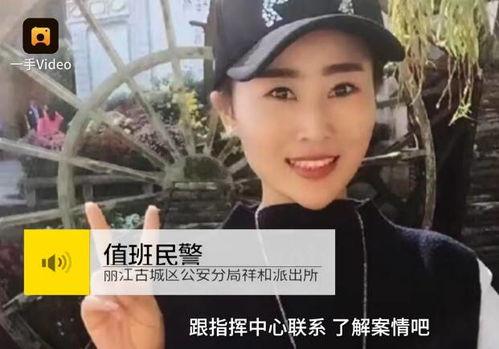 孙兴微博爆料视频最新在线观看,揭秘事件真相,最新在线观看解析  第3张 孙兴微博爆料视频最新在线观看,揭秘事件真相,最新在线观看解析  第3张