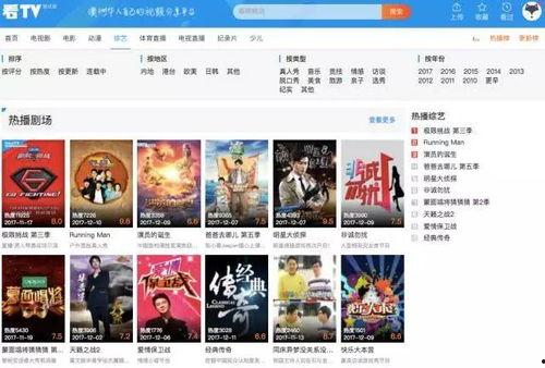 爆料华裔兄弟视频播放网站,热门爆料背后的故事  第2张 爆料华裔兄弟视频播放网站,热门爆料背后的故事  第2张