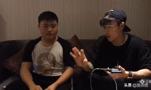 帝师最新爆料视频,揭秘娱乐圈惊人内幕  第3张 帝师最新爆料视频,揭秘娱乐圈惊人内幕  第3张