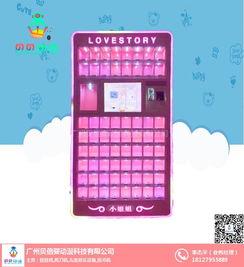 抖音网红网站吃瓜货源网,揭秘网红产业链背后的秘密  第2张 抖音网红网站吃瓜货源网,揭秘网红产业链背后的秘密  第2张