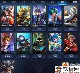 王者最新皮肤爆料大全图片,最新皮肤爆料大盘点,视觉盛宴来袭!  第2张 王者最新皮肤爆料大全图片,最新皮肤爆料大盘点,视觉盛宴来袭!  第2张