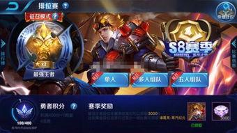 王者最新皮肤爆料大全图片,最新皮肤爆料大盘点,视觉盛宴来袭!  第3张 王者最新皮肤爆料大全图片,最新皮肤爆料大盘点,视觉盛宴来袭!  第3张