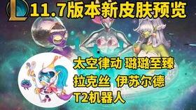 星守阿狸爆料了吗视频在线观看,视频内容深度解析  第3张 星守阿狸爆料了吗视频在线观看,视频内容深度解析  第3张