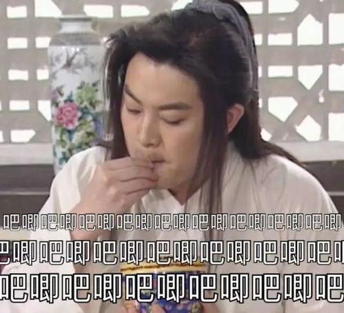 娱乐吃瓜酱完整,揭秘娱乐圈幕后故事,带你领略明星们的真实生活