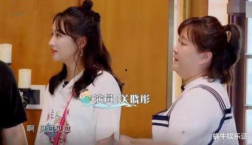 娱乐吃瓜酱完整,揭秘娱乐圈幕后故事,带你领略明星们的真实生活  第3张 娱乐吃瓜酱完整,揭秘娱乐圈幕后故事,带你领略明星们的真实生活  第3张