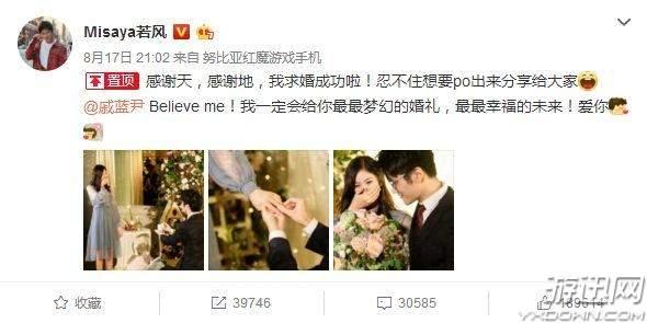 最新八卦爆料衣哥是谁啊,最新八卦爆料,衣哥究竟是谁?  第2张 最新八卦爆料衣哥是谁啊,最新八卦爆料,衣哥究竟是谁?  第2张