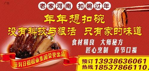 河南开封今日头条爆料,揭秘开封古城新发现,千年古都焕发新活力  第3张 河南开封今日头条爆料,揭秘开封古城新发现,千年古都焕发新活力  第3张