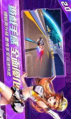 极速领域台服最新爆料,神秘新内容即将揭晓,玩家期待值飙升!  第3张 极速领域台服最新爆料,神秘新内容即将揭晓,玩家期待值飙升!  第3张