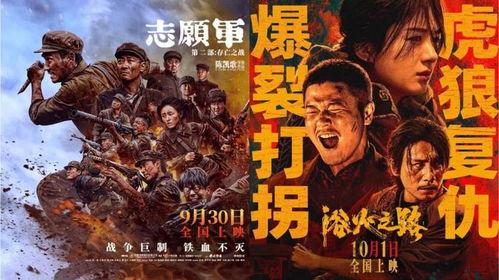 缺席 电影 在线观看,在线观看,揭秘幕后故事  第3张 缺席 电影 在线观看,在线观看,揭秘幕后故事  第3张