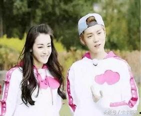 台媒爆料热巴鹿晗视频,恋情疑曝光引热议  第3张 台媒爆料热巴鹿晗视频,恋情疑曝光引热议  第3张