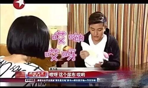 爆料模范夫妻名单大全视频,视频爆料背后的感人故事  第2张 爆料模范夫妻名单大全视频,视频爆料背后的感人故事  第2张