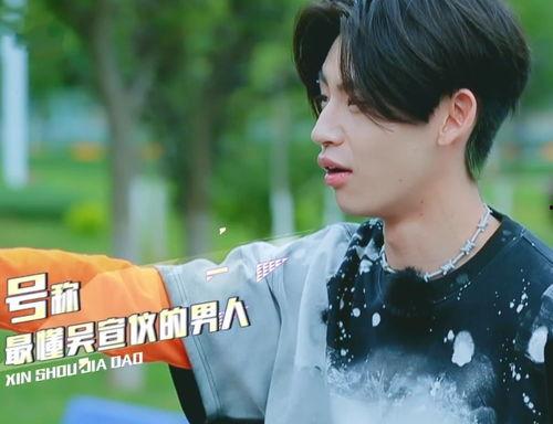 小鬼爆料吃瓜视频大全,吃瓜视频大全,揭秘娱乐圈幕后真相