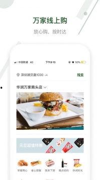 外服最新爆料软件下载苹果,外服软件下载大揭秘!  第3张 外服最新爆料软件下载苹果,外服软件下载大揭秘!  第3张