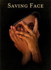 面子 在线观看  第3张 面子 在线观看  第3张