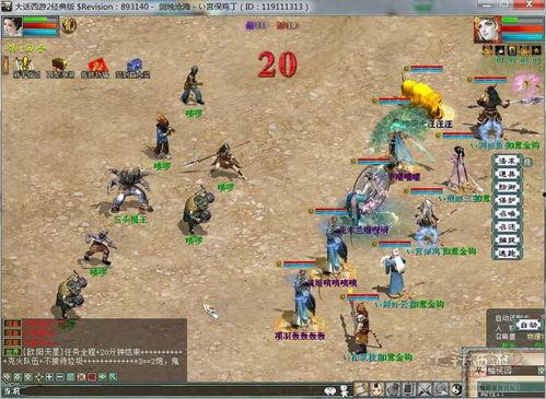 剑烛沧海最新爆料是哪一集,揭秘剧情高潮迭起,哪一集引发热议?  第3张 剑烛沧海最新爆料是哪一集,揭秘剧情高潮迭起,哪一集引发热议?  第3张