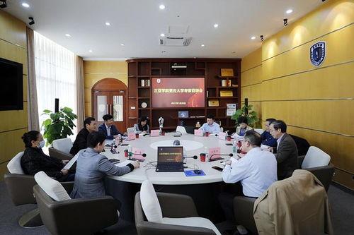 三亚学院爆料事件最新,揭秘校园内幕引发社会关注  第2张 三亚学院爆料事件最新,揭秘校园内幕引发社会关注  第2张