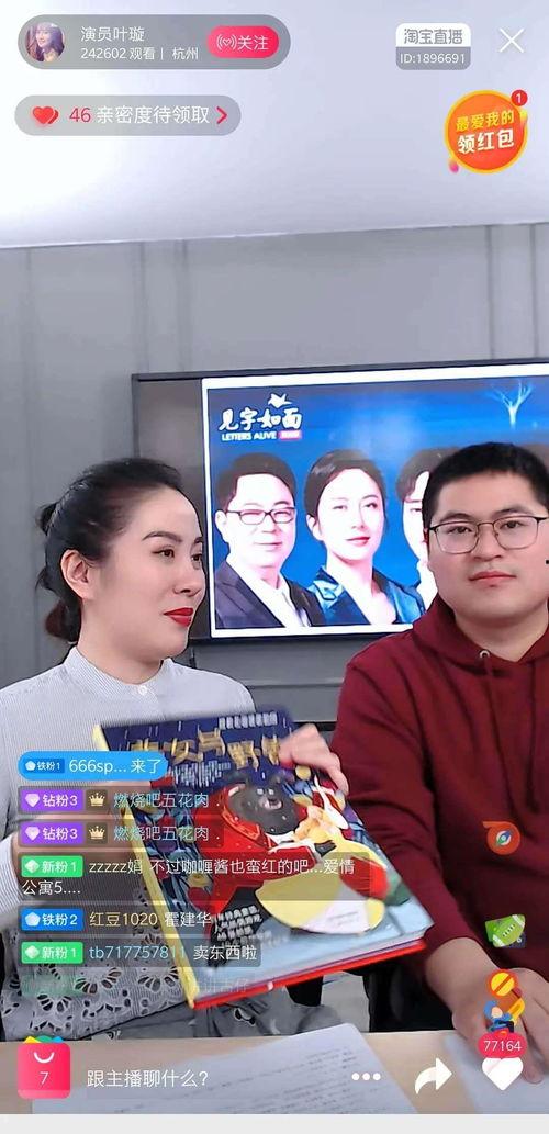 圈内八卦爆料周深视频,圈内八卦揭秘幕后真相  第2张 圈内八卦爆料周深视频,圈内八卦揭秘幕后真相  第2张