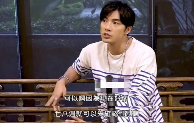 圈内八卦爆料周深视频,圈内八卦揭秘幕后真相  第3张 圈内八卦爆料周深视频,圈内八卦揭秘幕后真相  第3张